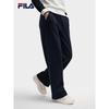 Women's Yang Mi Collection YODAR Knit Pants