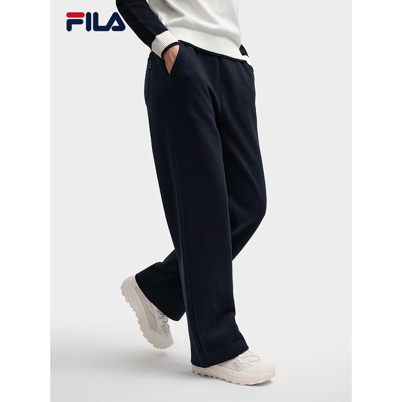 Женские трикотажные брюки FILA из коллекции Yang Mi YODAR L
