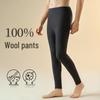 GUJIN Men's 100% Pure Wool Thermal Pants
