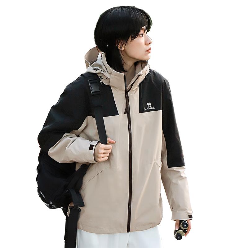 Camel Unisex 3-in-1 Waterproof & Warm Fleece Lined Hiking Jacket