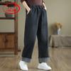 LangSha Women's Loose Straight Wide-Leg Denim Jeans