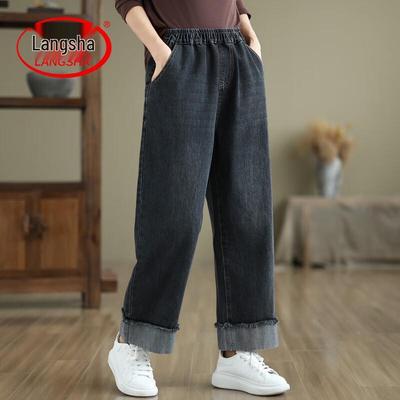 Gonne e pantaloni da donna – Jeans