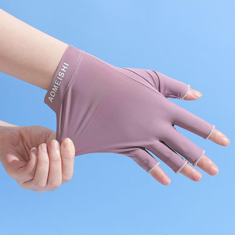 Female Summer Sunscreen Half Finger Gloves With Quick Dry And Touch Screen Functionality