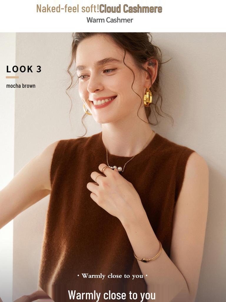2025 Autumn Women's Sleeveless Versatile Cashmere Knit Vest