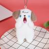Cartoon Rabbit Shouting Dog Plush Keychain Plush Doll  Dog Plush Keyring   Children Gift