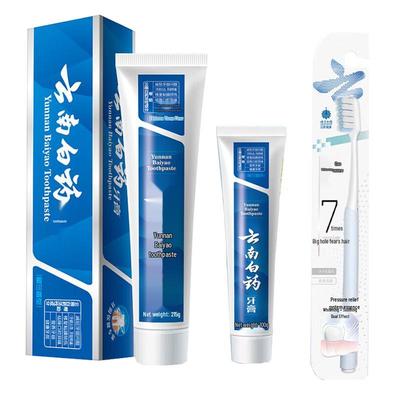 Yunnan Baiyao Mild Spearmint Toothpaste Set