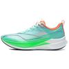 Li Ning Red Hare 9 PRO Ammortizzazione Antiscivolo Resistente all'Abrasione Traspirante Copertura Leggero Rimbalzo Scarpa bassa ARPW001-28