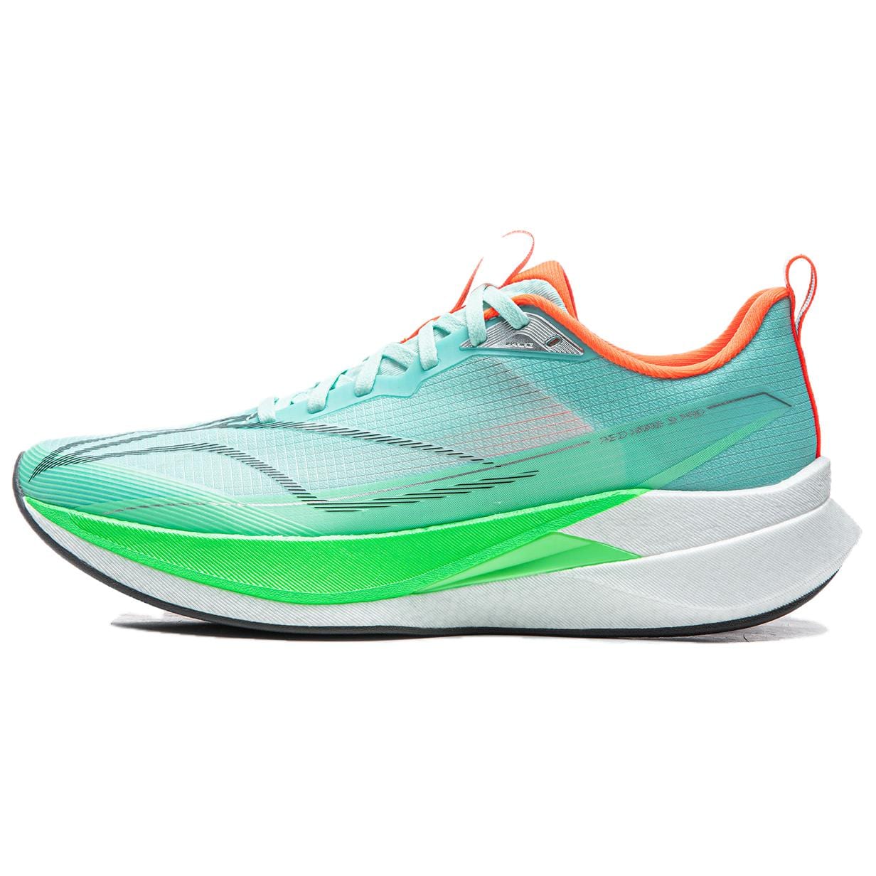 Li Ning Red Hare 9 PRO