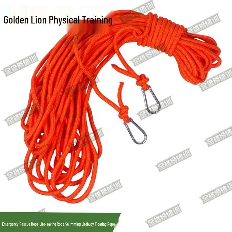 Golden Lion Emergency & Rescue Equipment