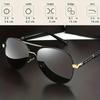 Sunglasses Men Metail Frame Quality Sun Glasses Brand Design Male Glasses Fishing Driving Goggles UV400 Gafas De Sol