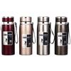316 Stainless Steel Insulated Travel Cup - Large Capacity, Portable Tea & Water Bottle for Home and Car Use