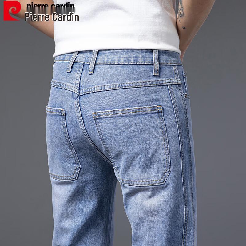Pierre Cardin Men's Straight Fit Jeans