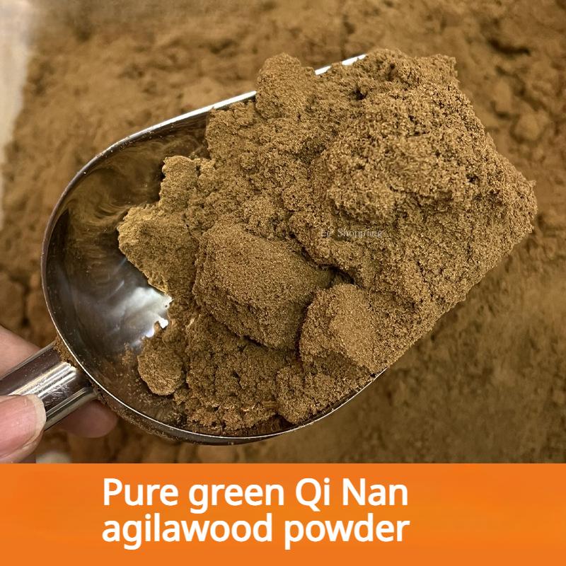 

50g Qi Nan Agarwood Powder Pure Natural Raw Material Incense Home/Purify Air/soothe J Spirit /make Incense Aromatherapy Powder Pure agarwood powder