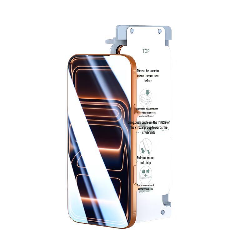 Smorss Screen Protector for Apple iPhone 17 Series