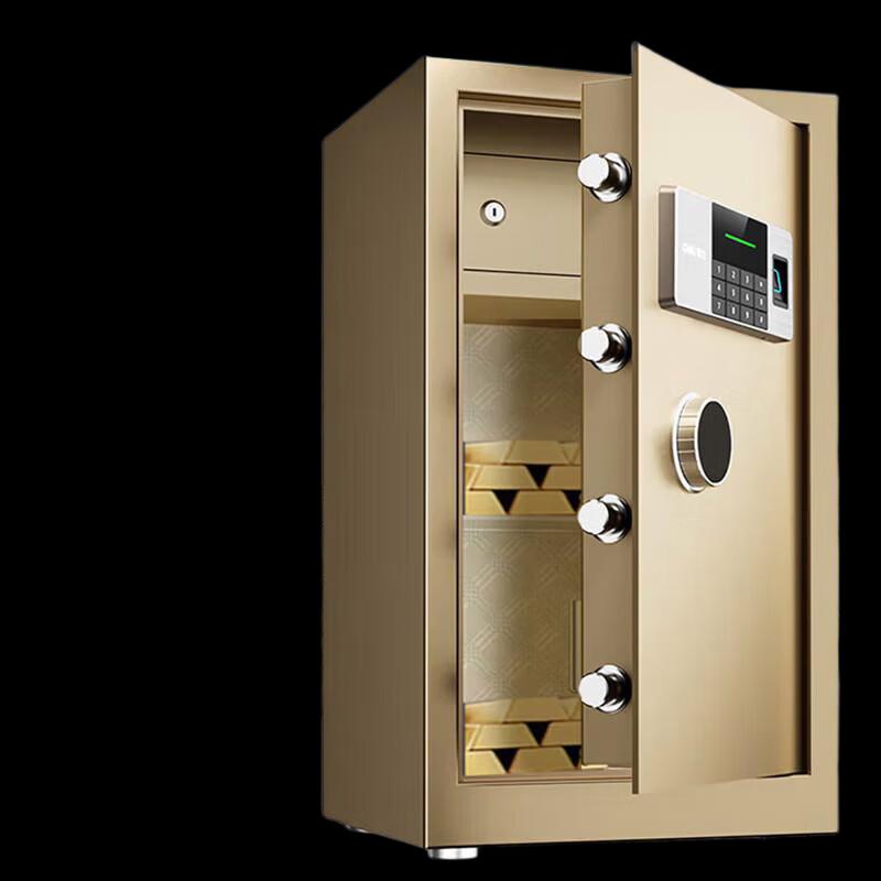 Deli Fingerprint Password Anti-theft Safe