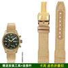 20mm 21mm Men's Bracelet For IWC Mark Nylon +cowhide Leather Watch Strap Pilot Prince Bertolo Portugal Folding Buckle Watchband