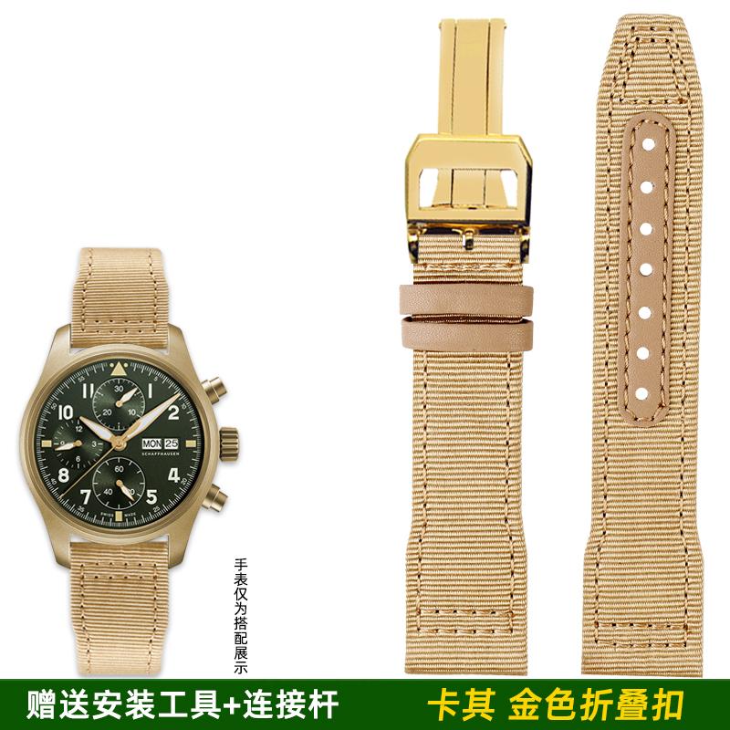 20mm 21mm Men's Bracelet For IWC Mark Nylon +cowhide Leather Watch Strap Pilot Prince Bertolo Portugal Folding Buckle Watchband