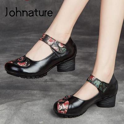 Retro Pumps Women Shoes Genuine Leather 2021 New Hook & Loop Handmade Concise Ladies Shoes