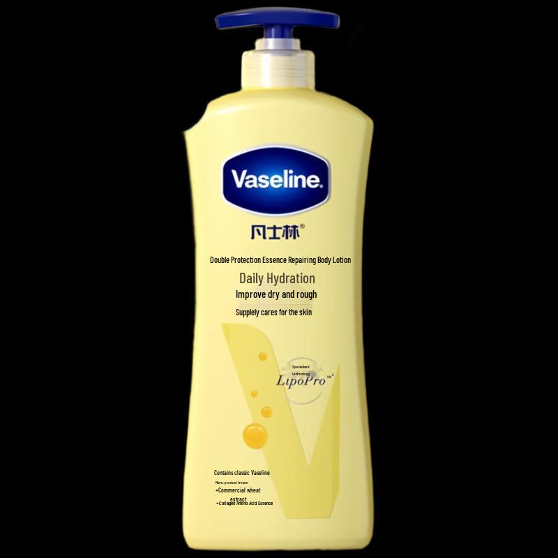 Vaseline Intensive Care Body Lotion