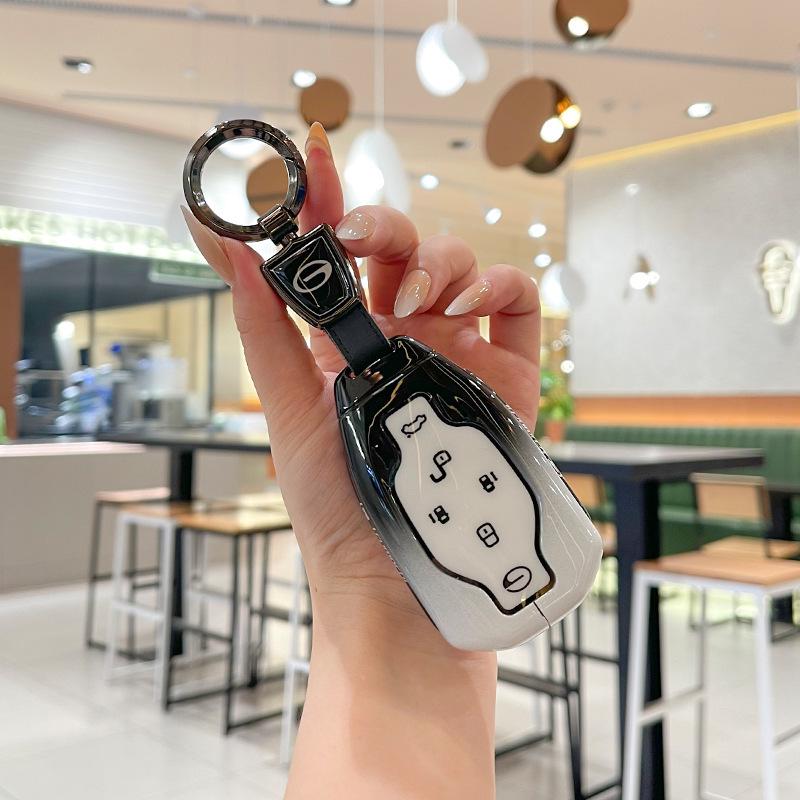 Key Case for GAC Trumpchi Shadow Leopard, Legend M8, Master 2nd Gen GS8, Shadow Cool GS3, Shadow Speed J15, J16