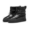 Puma Snowbae Pohodlné Všestranné Krátké Sněhule Dámské boty Černá 393931-01