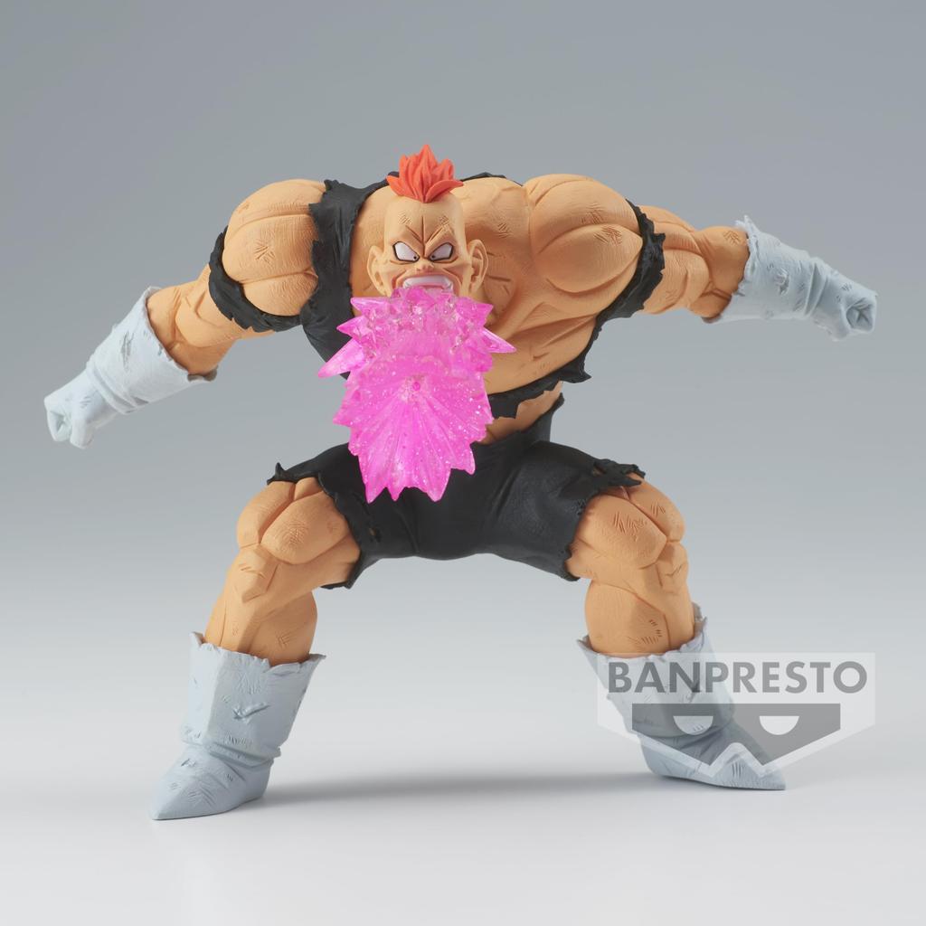 BANPRESTO Dragon Ball Z Gxmateria THE FRIEZA THE RECOOME