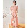 Elegant Embroidered Short Sleeve A-Line Midi Dress