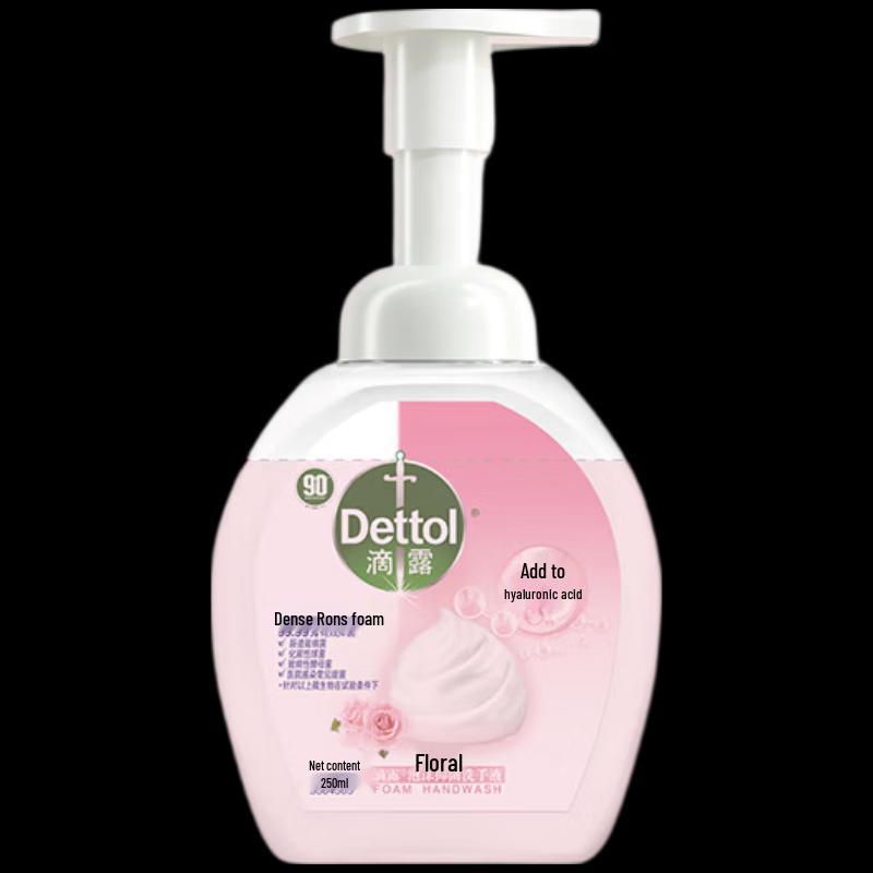 Dettol Floral Foaming Hand Wash 2 x 250ml Twin Pack