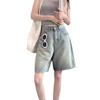 High-Waisted Retro Women's Denim Shorts: Trendy, Versatile, Slimming Five-Point Petite Fit for Summer