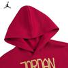 Jordan Boys' 23 Hooded Sweatshirt