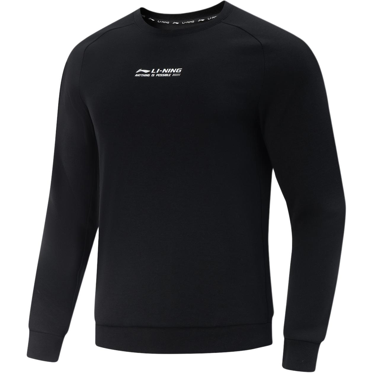 

Спортивный свитшот Li Ning 3D с круглым вырезом и логотипом, мужской свитшот AWDV497-5 XXL
