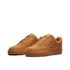 Nike Court Vision 1 Coverage Cushioning Abrasion Resistant Low top Skateboard Shoes Unisex Wheat CD5463-200(Team376-)