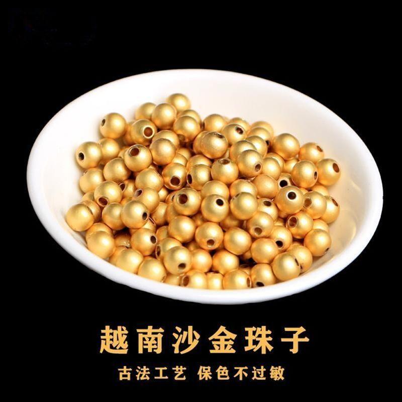 

Vietnam Placer Gold Beads Frosted Surface Small Golden Beads Matte Golden Ancient Gold Spacer Beads DIY with Bracelet Wrist Chain Ornament Ancient Frosted Gold beads 3mm50/pack