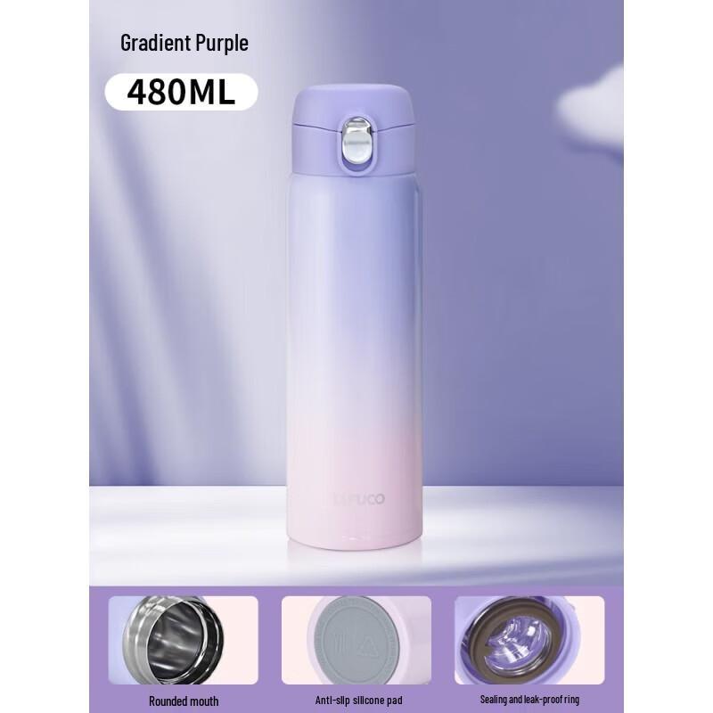 TAFUCO 480ml Teddy Bear Insulated Water Bottle