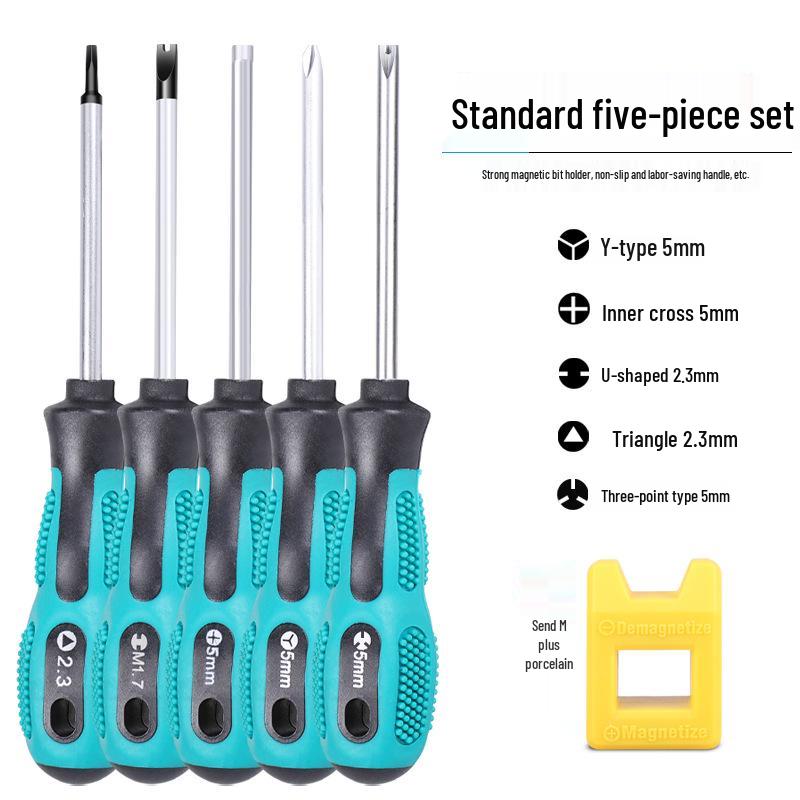 Triangular Socket Screwdriver Set: Y-Type, U-Shape, Inner Triangle, Phillips, Flathead, Three-Wing