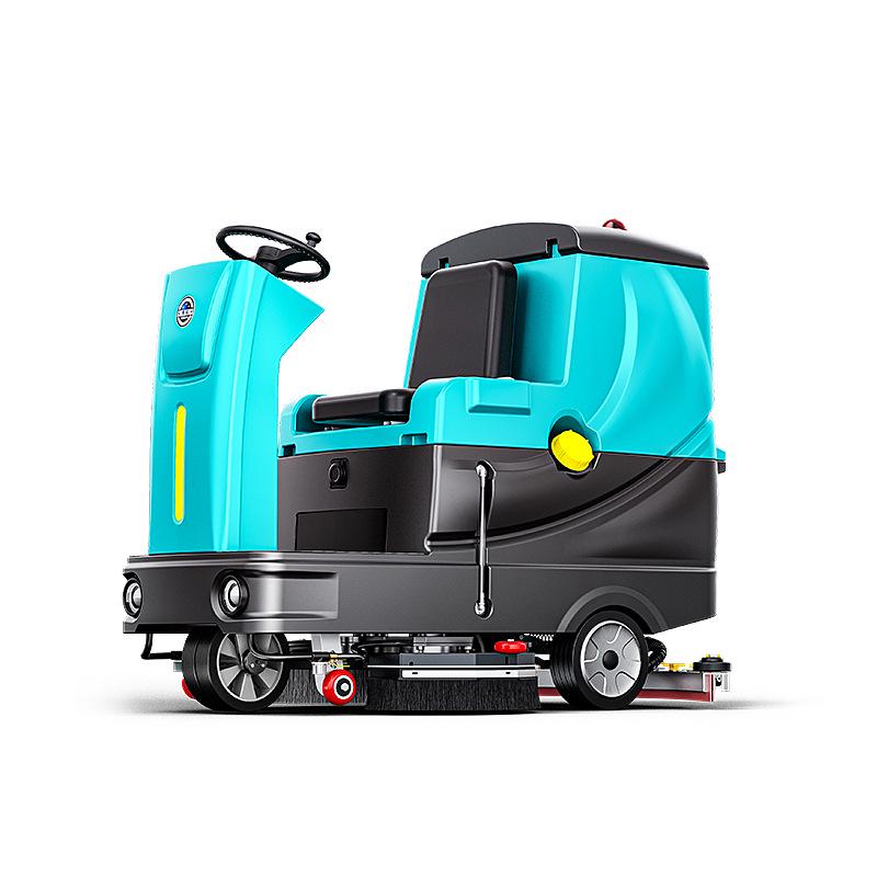 Bosuo Industrial Ride-On Floor Scrubber & Dryer