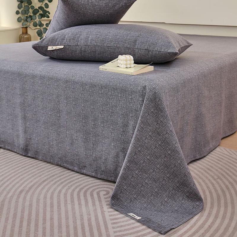 Wenlong 100% Pure Cotton Coarse Cloth Thickened 3-Piece Bed Sheet Set 230x245cm Sheet (3-Piece Set for 2.0m Bed)