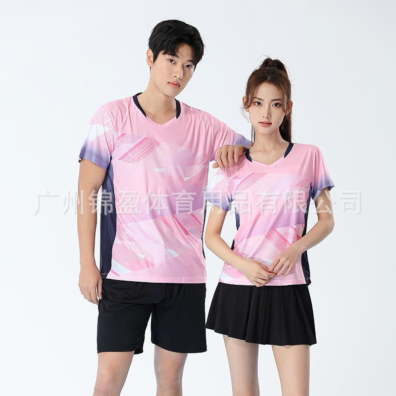 Quick-Dry Bamboo Fiber Badminton Set Men Women Couples Short Sleeve Top Shorts Skirt Tennis Pickleball Sportswear