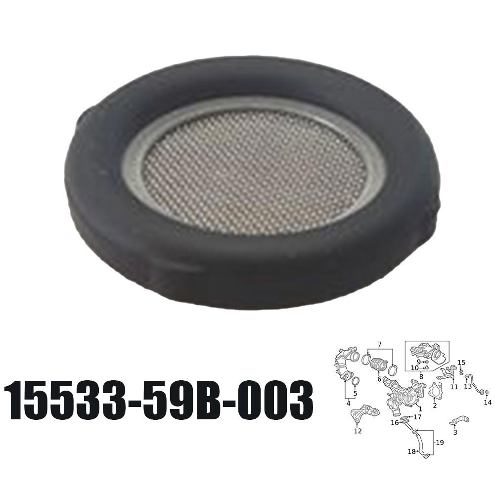 

15533-59B-003 Фильтр подачи масла Турбокомпрессор Для CRV
