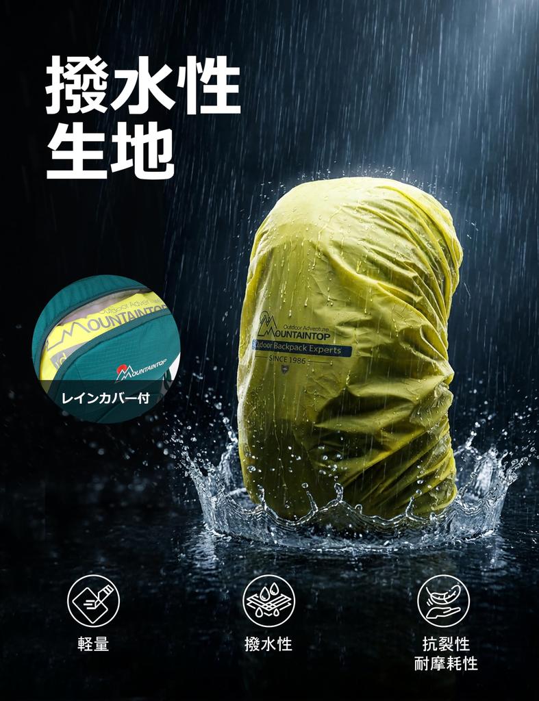Mountaintop Hiking Large Camping Backpack with Rain Hiking Backpack for Men and Travel 40L/25L Backpack, Capacity, Cover, Women, Lightweight,