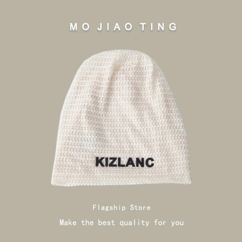 Hats Letters Autumn and Winter Confinement Hats Showing Face Versatile Wool Hats Cold Hats Piles of Hats Trendy