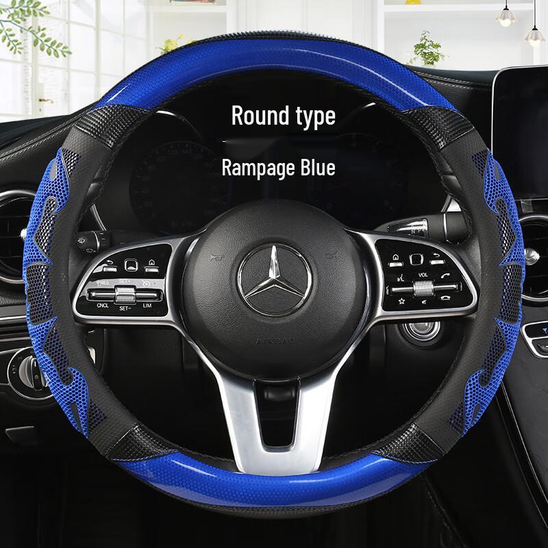 Chang Baosen All-Season Silicone Car Steering Wheel Cover