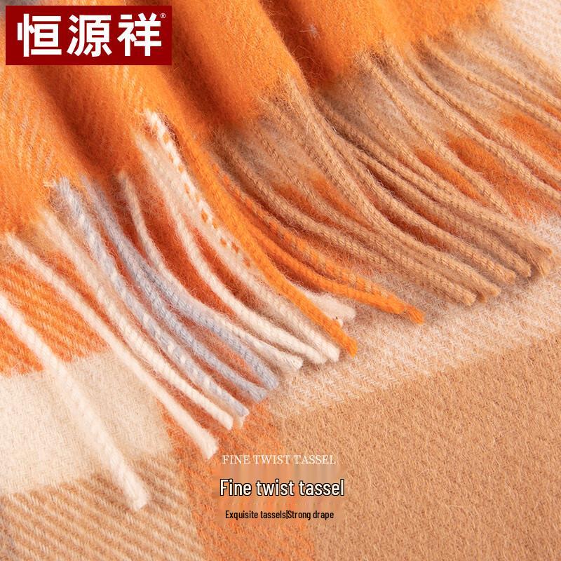 Hengyuanxiang Women's Pure Wool Plaid Scarf Shawl