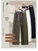2025 A/W Women's Ribbon High-End Drapey Straight-Leg Jeans