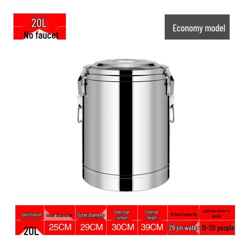 JPHZNB Stainless Steel Insulated Bucket