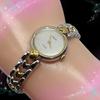 [USED] Seiko Tissé Women's Watch, Heart Pattern, Waterproof, Quartz Movement, Working Condition
