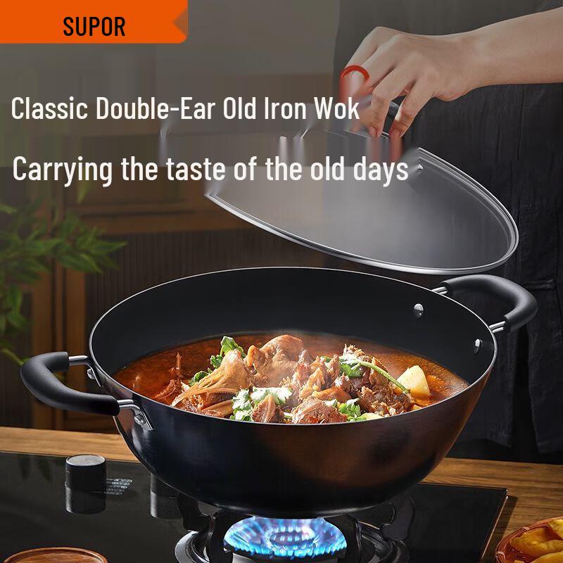 SUPOR Cast Iron Double-Handle Deep Wok