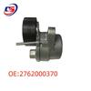Mercedes-Benz W276 Engine Belt Tensioner Pulley 2762000370 Compatible