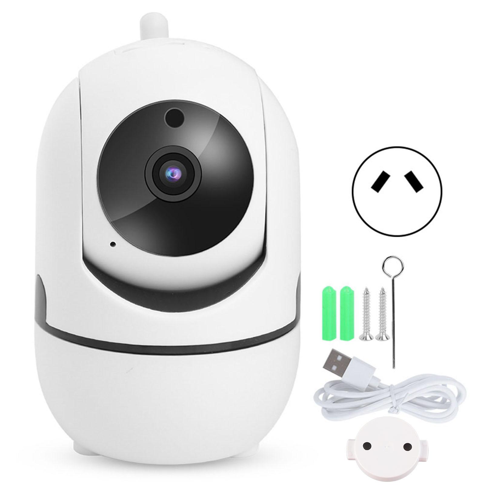 

IP-камера 1080P HD Бездротовий інфрачервоний монітор стеження за людьми для домашньої безпеки