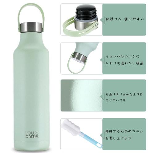 600ml Stainless Steel Water Bottle for Kids, Direct Drinking, Insulated, Keeps Drinks Hot or Cold, Portable, Stylish, Includes Bottle Brush, Green